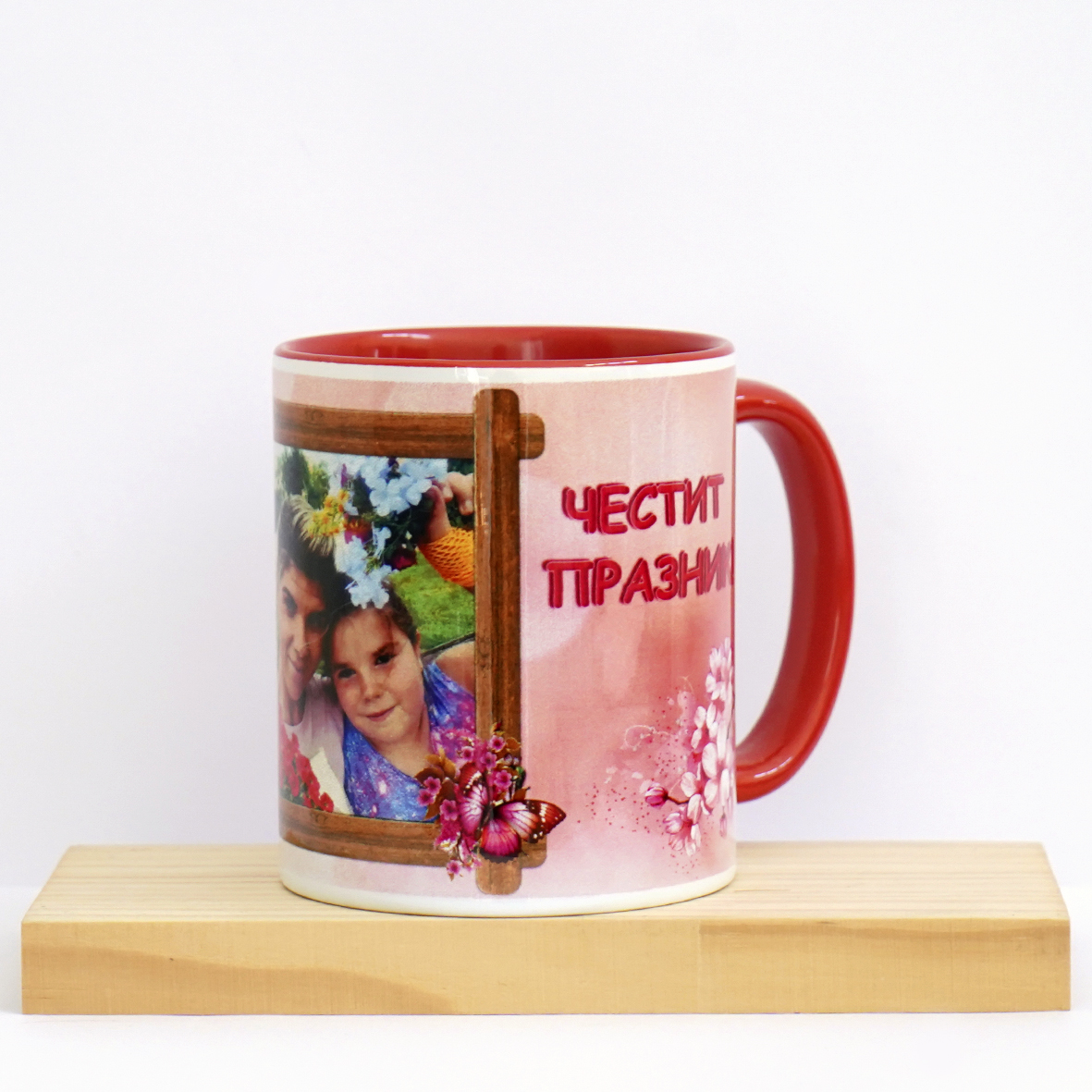 Taza de cerámica personalizada con foto, texto o logotipo (4)